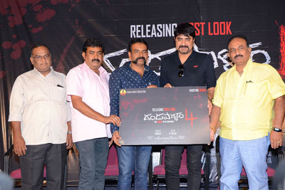 dandupalyam-4-pressmeet